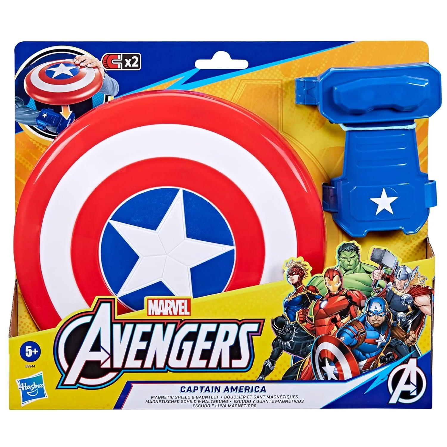 Hasbro - Avengers Marvel Scudo Di Captain America - Image 3