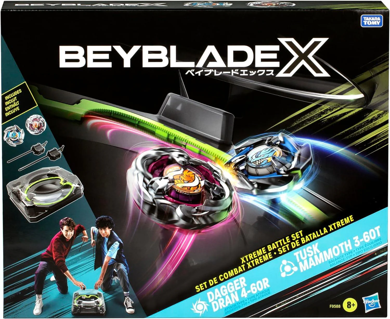 Beyblade - Set Combattimento Xtreme - Image 2