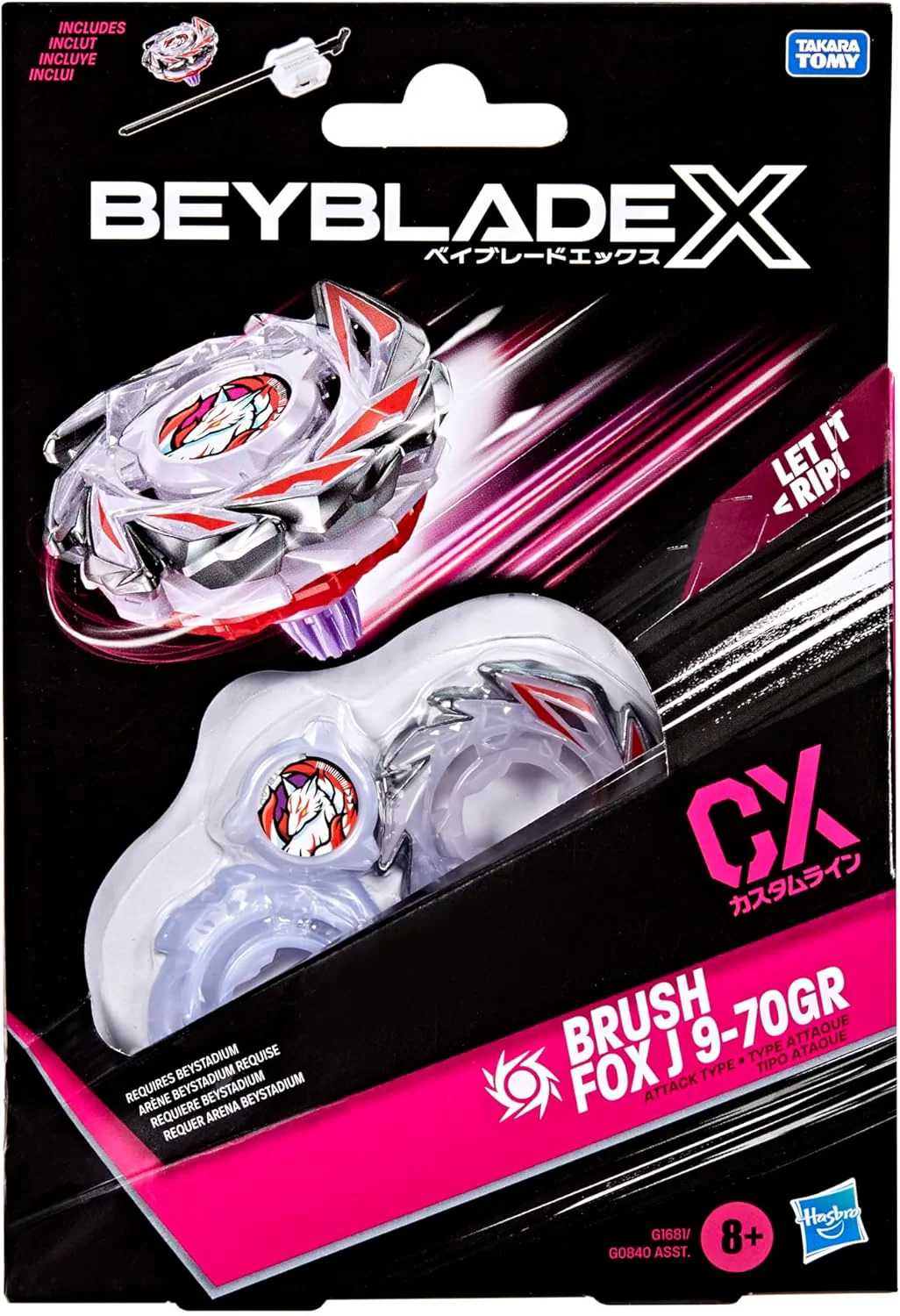 Beyblade X CX Starter Pack Top - Image 2