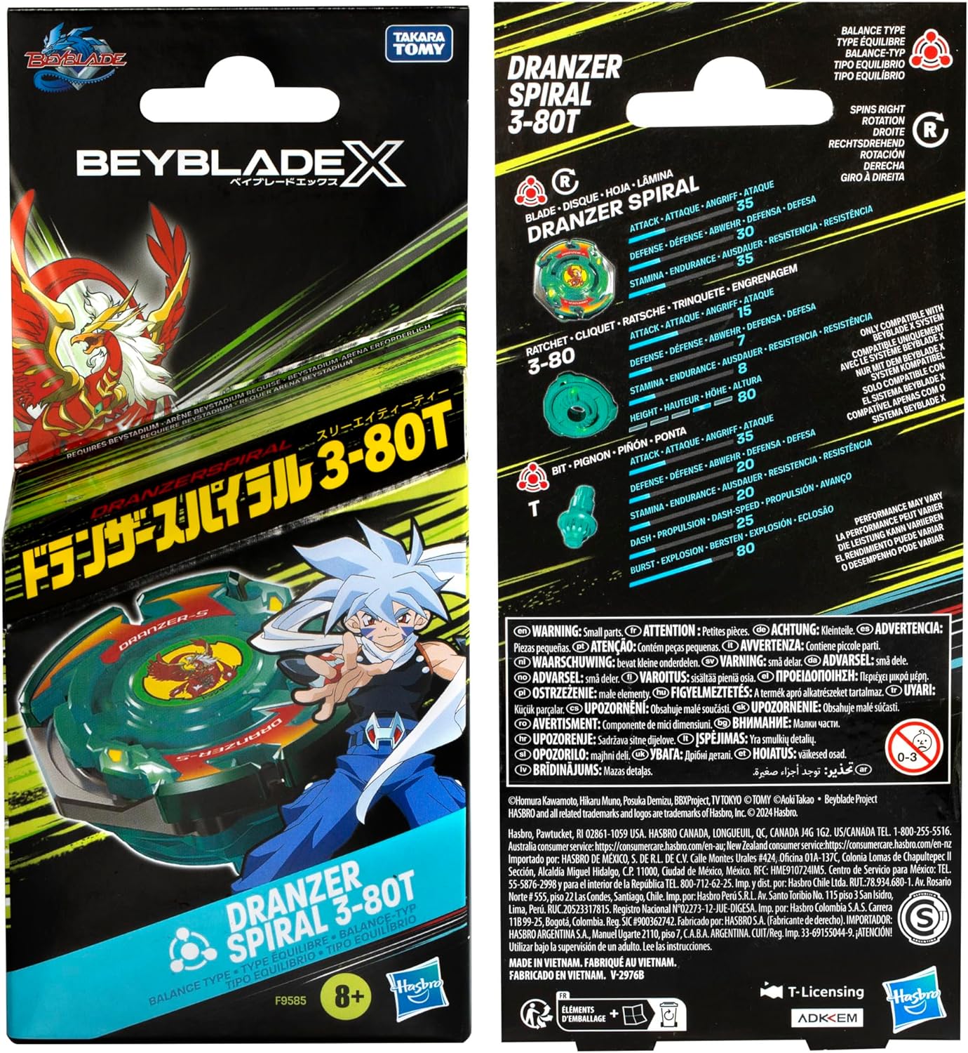 Beyblade X Launciatore Eu Dranzer - Image 3