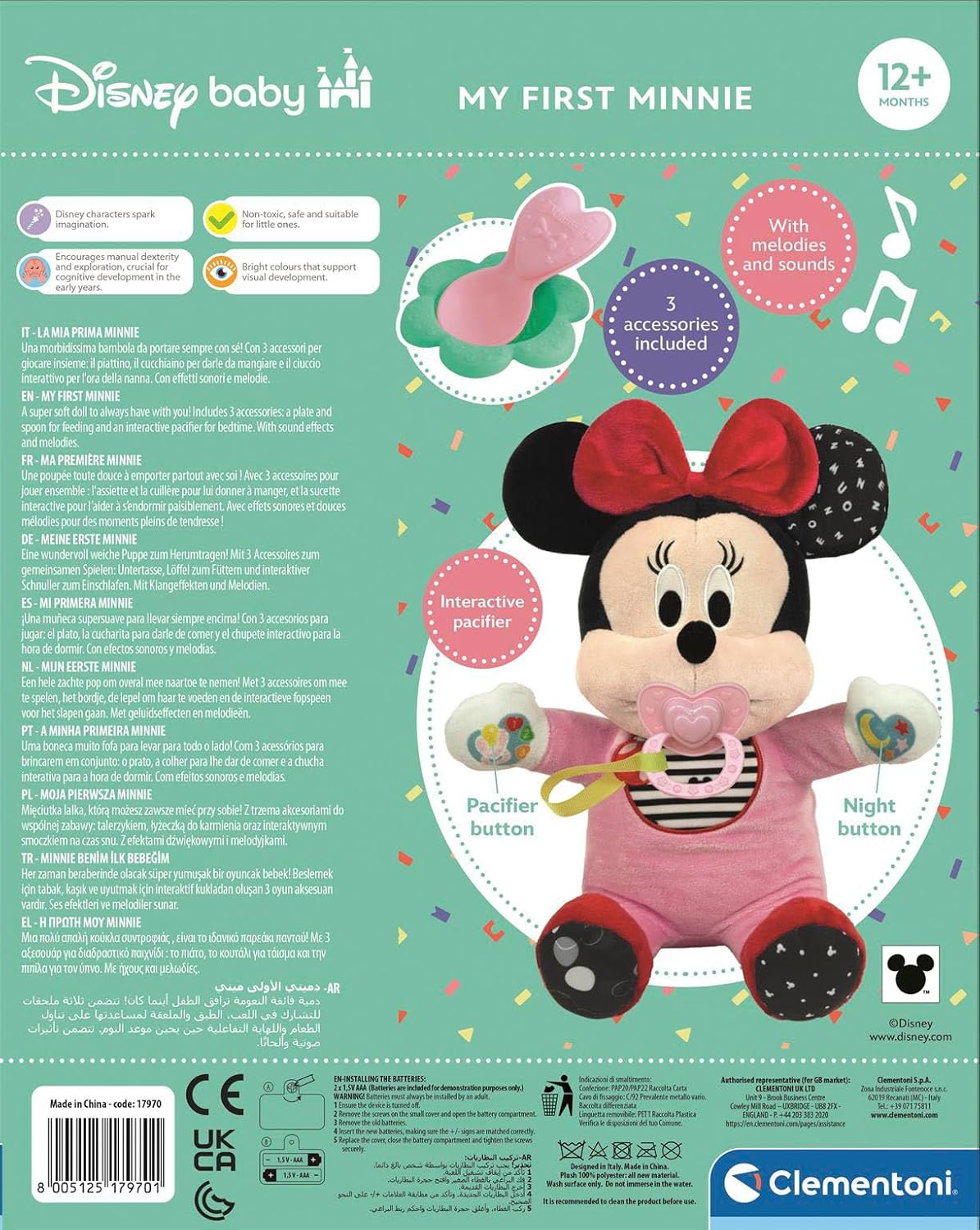 Disney Baby - Peluche My First Minnie - Image 6