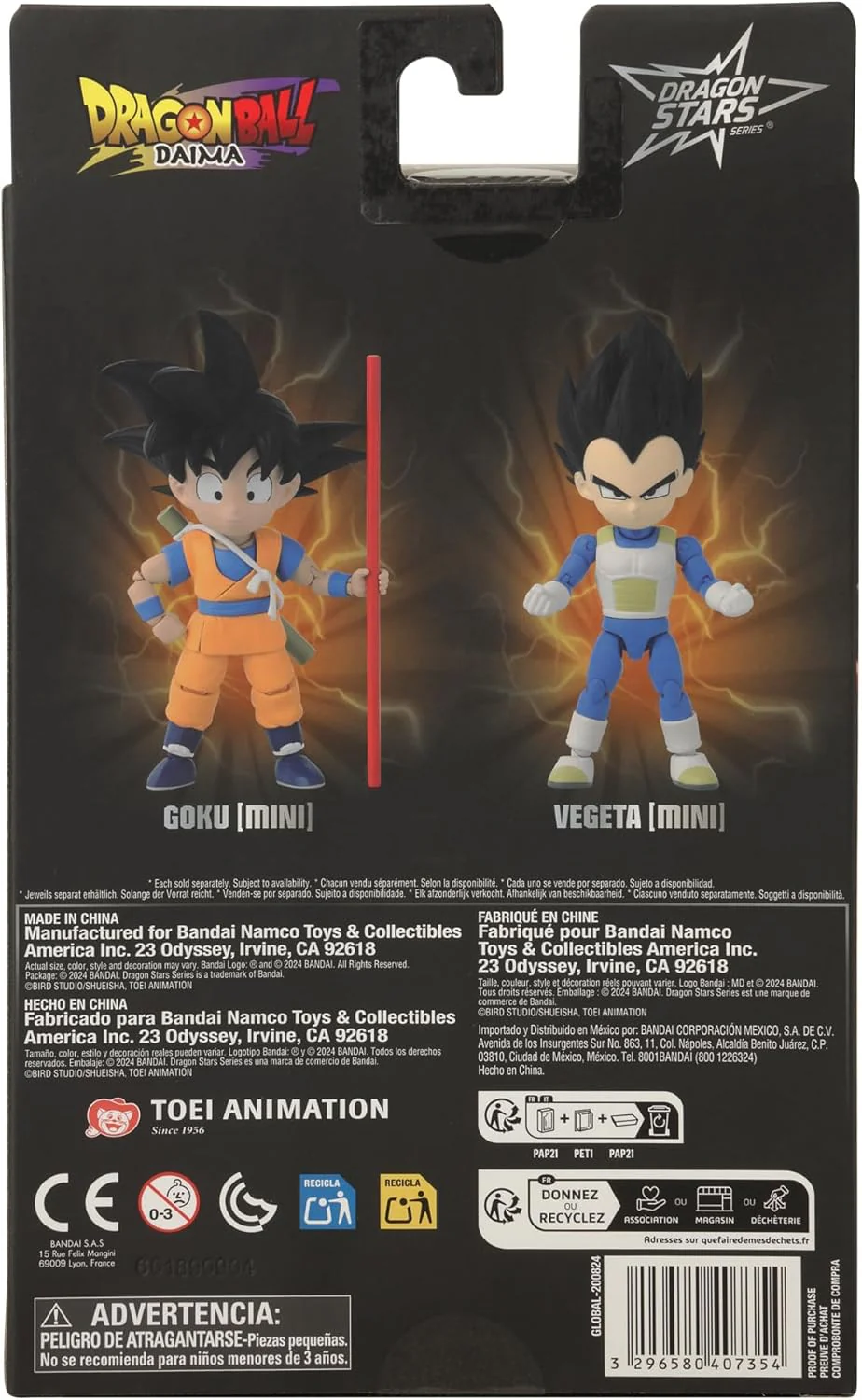 Dragon Ball Daima - Goku mini action figure - Image 6