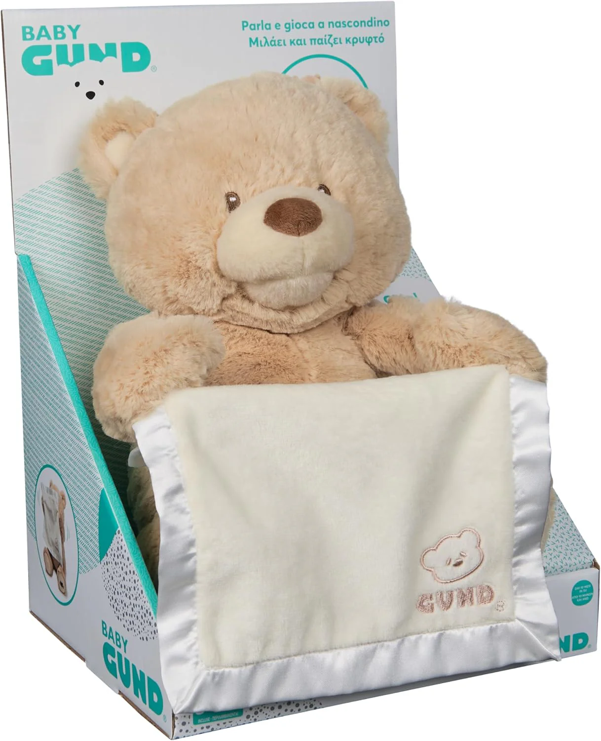 Gund Momo l'Orsetto Peluche Interattivo parlante - Image 5