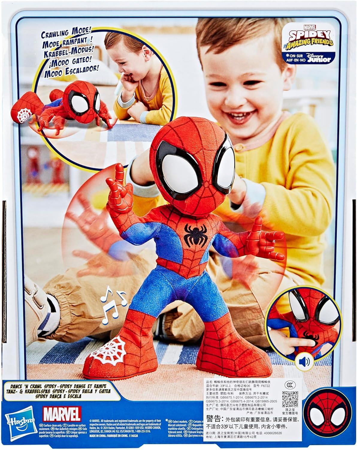 Hasbro - Peluche Spidey Balla e Gattona - Image 5
