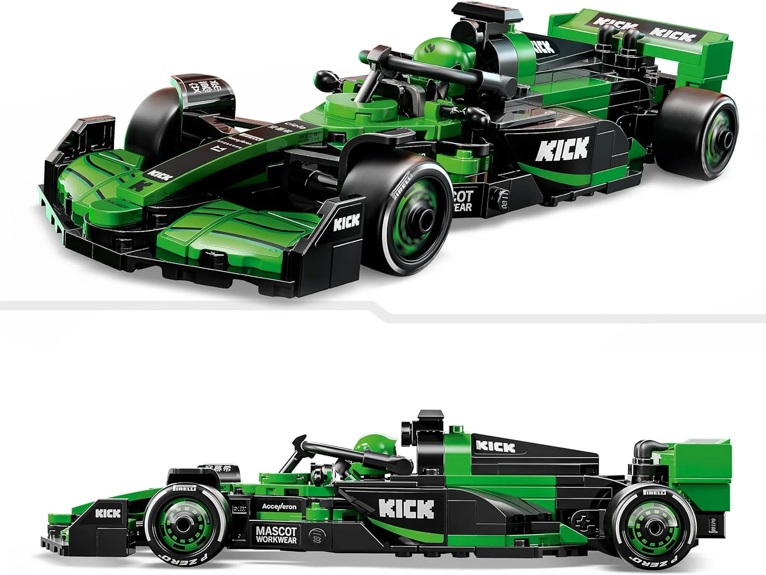 Lego - Auto da corsa KICK Sauber F1 Team C44 77247 - Image 2