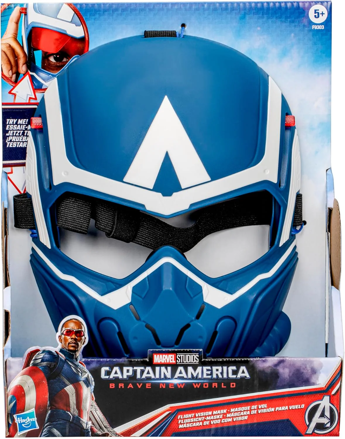 Marvel Maschera Captain America Brave New World - Image 2