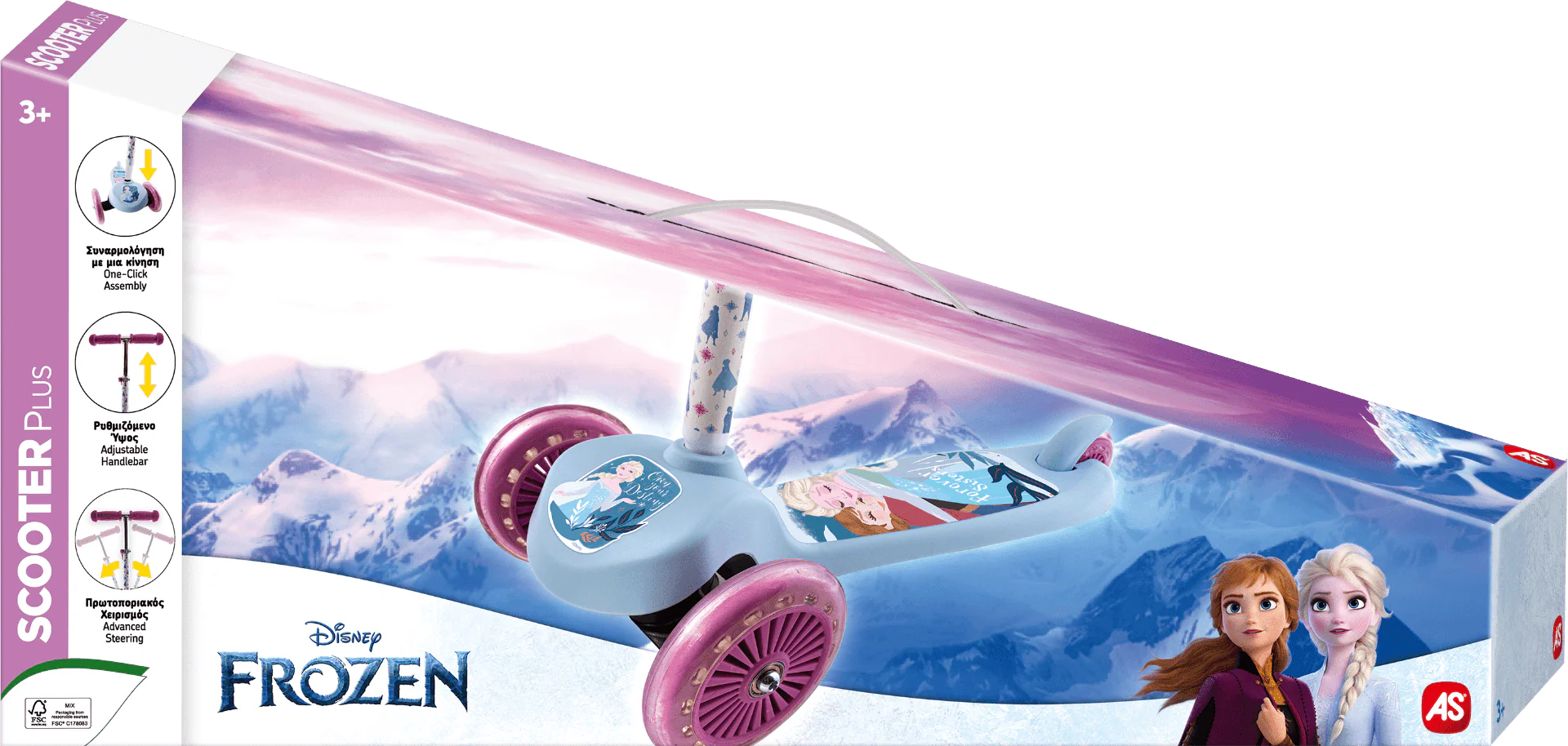 Monopattino Frozen 3 Ruote Twist&Roll - Image 2
