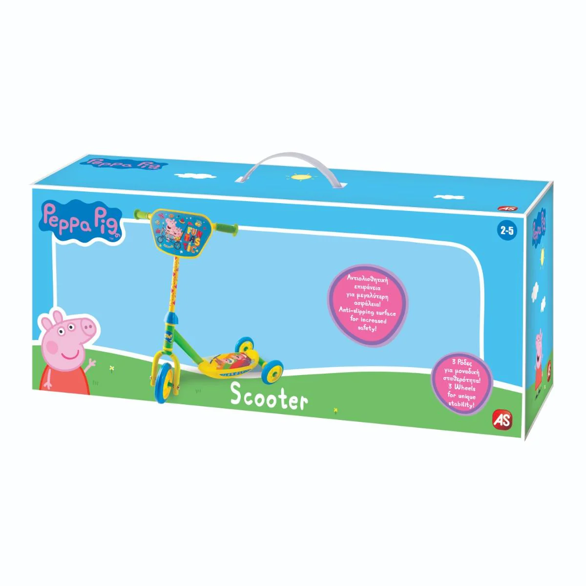 Peppa Pig Monopattino 3 Ruote - Image 4