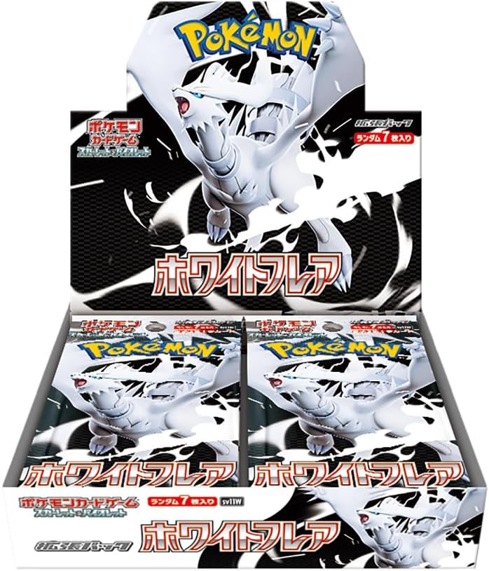 Pokémon - 20 Buste White Flare Edizione Giapponese - Image 2