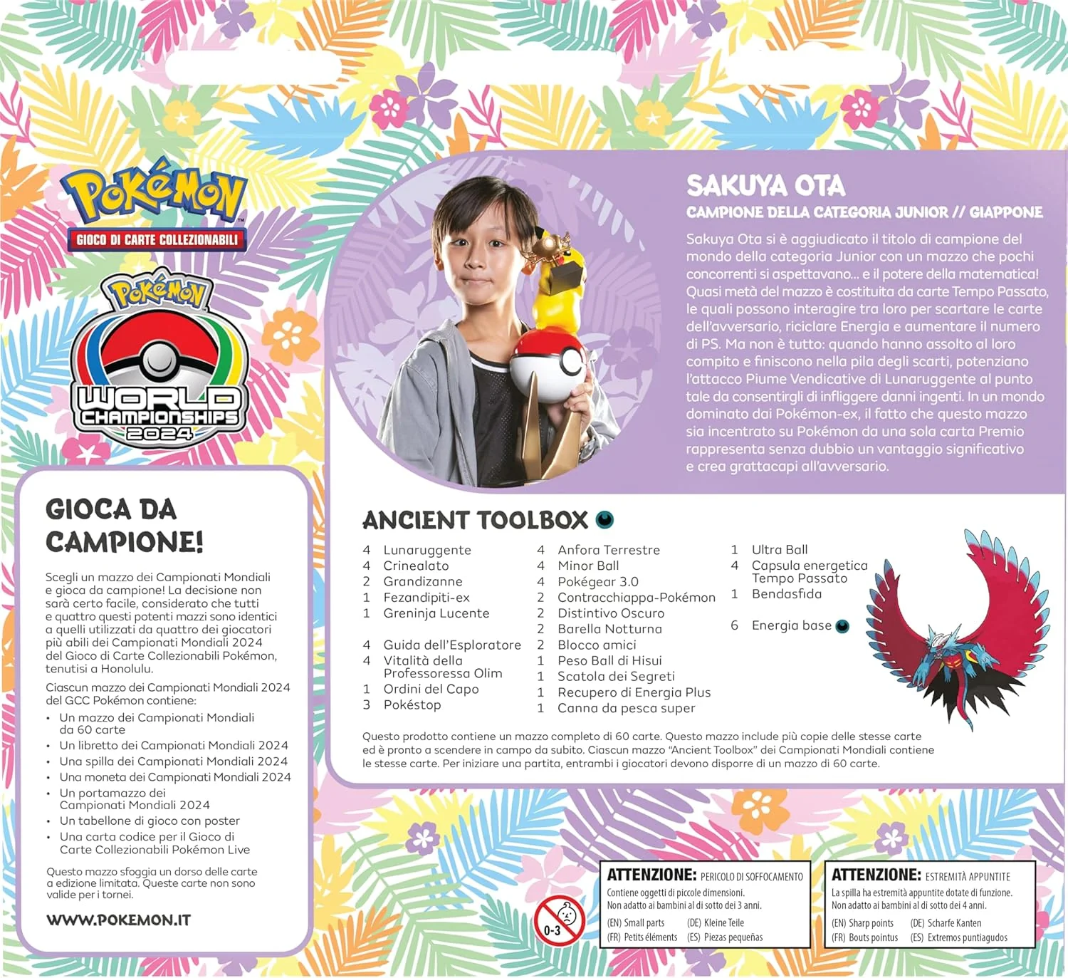 Pokémon - Mazzo dei Campionati Mondiali 2024 - Image 2