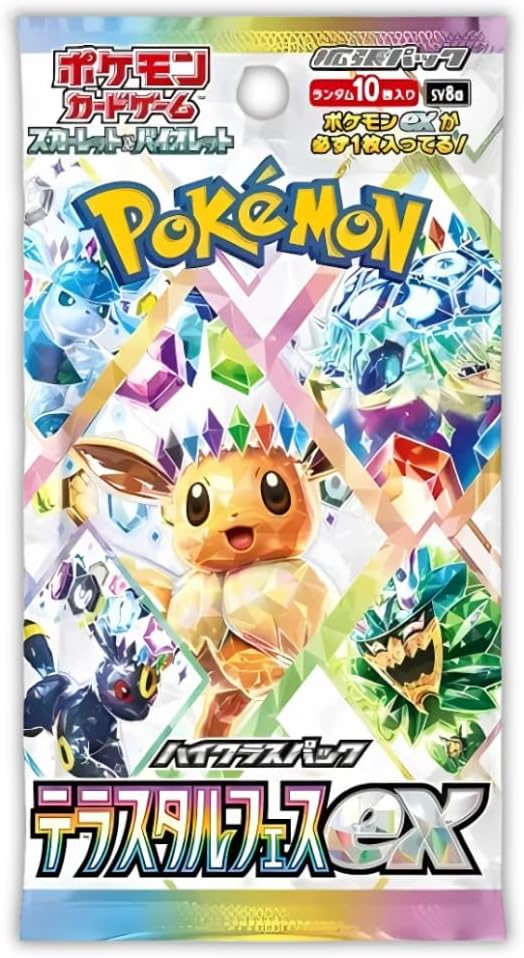 Pokémon - Terastal Festival ex Booster Box 10 bustine Edizione Giapponese - Image 2