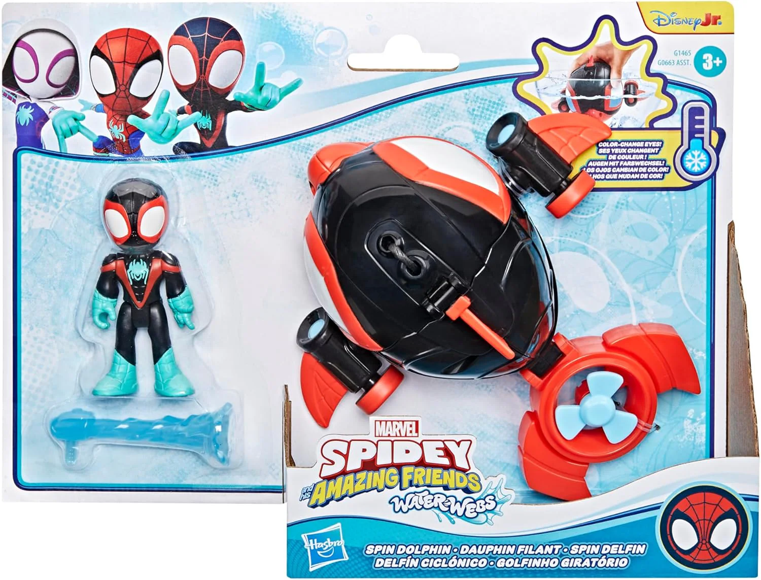 Spidey e i suoi fantastici amici - Set Water-Webs con veicolo e action figure - Image 5
