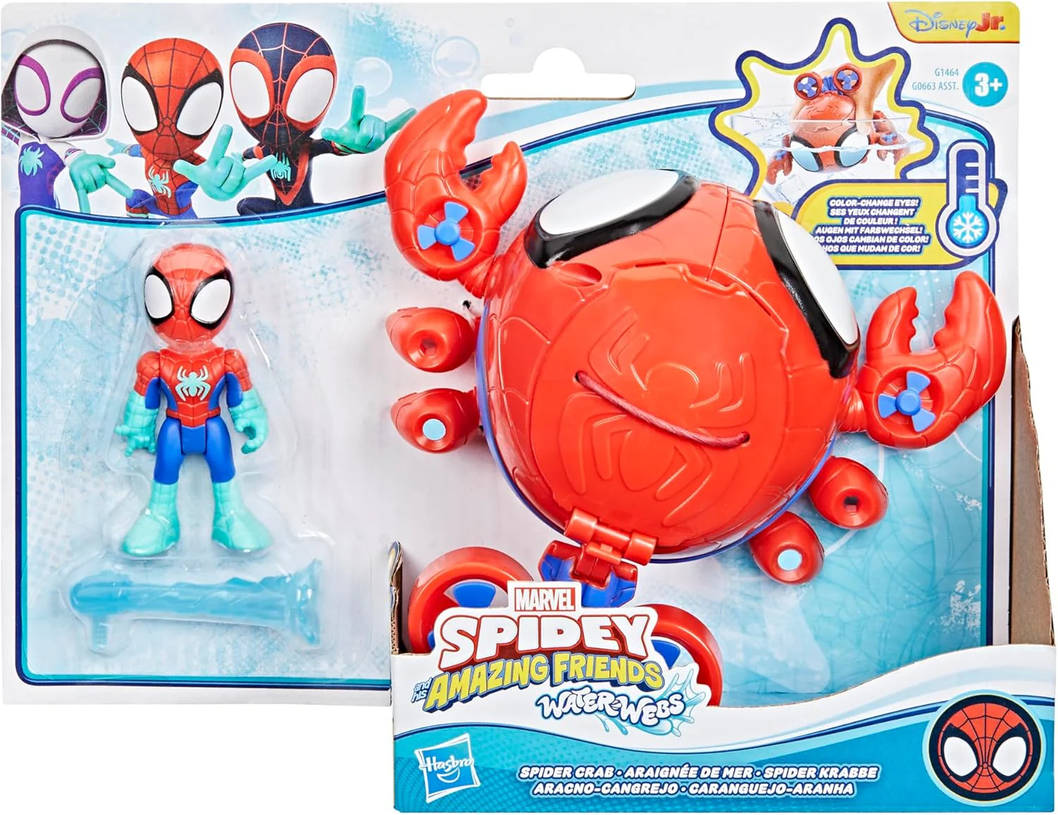 Spidey e i suoi fantastici amici - Set Water-Webs con veicolo e action figure - Image 7