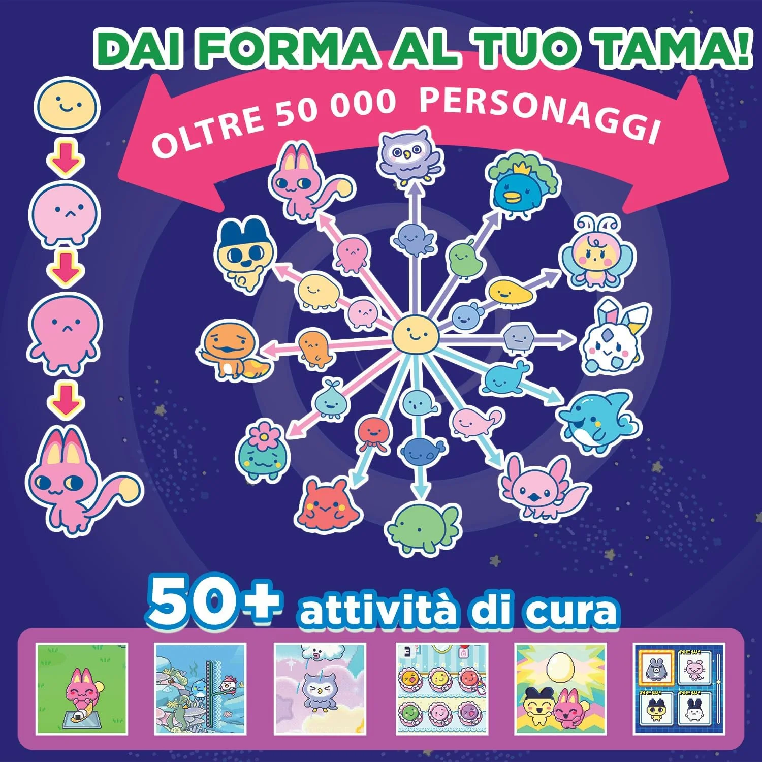 Tamagotchi Paradise Cielo Animale Virtuale Domestico - Image 2