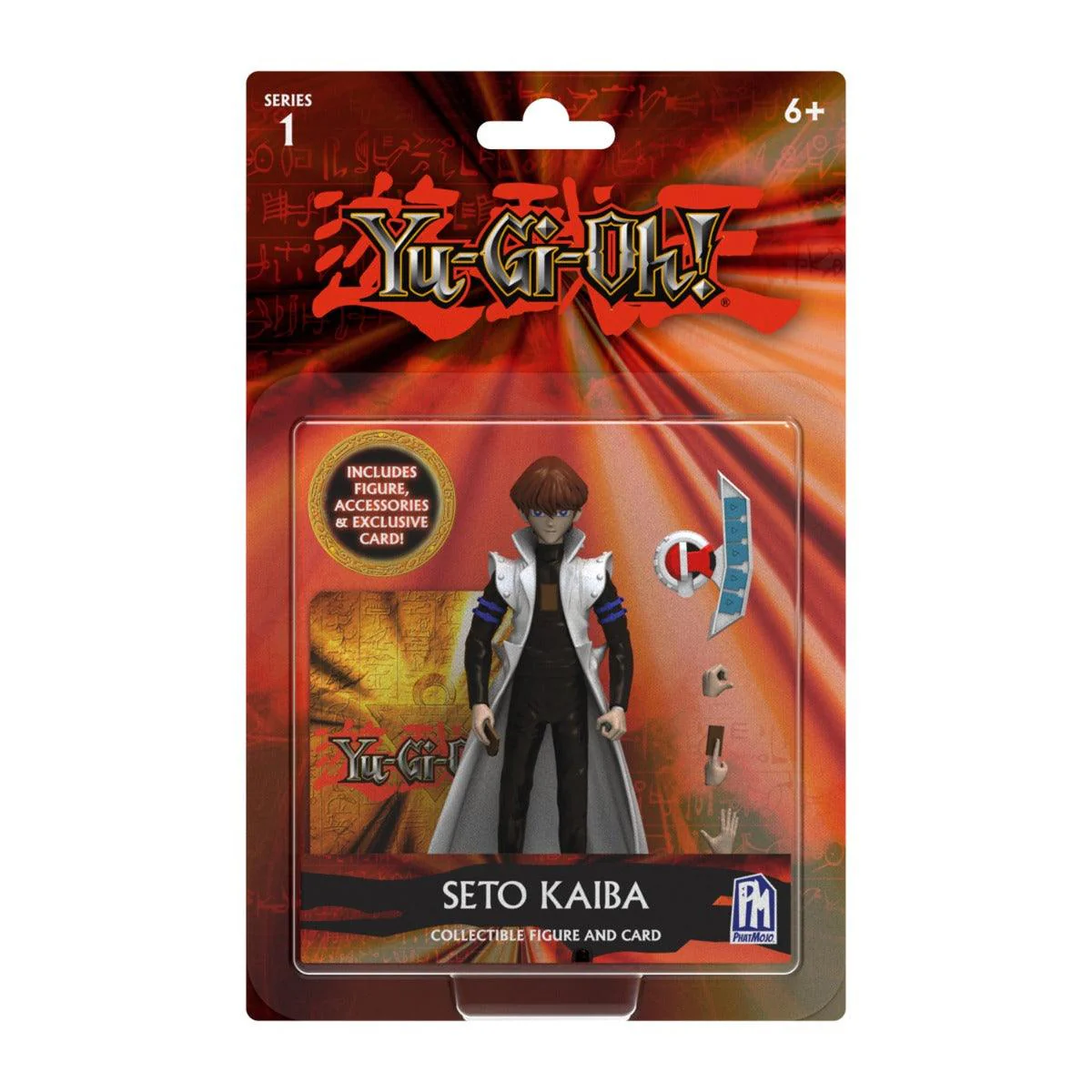 Yu-Gi-Oh! Action Figures (13cm) - Image 5